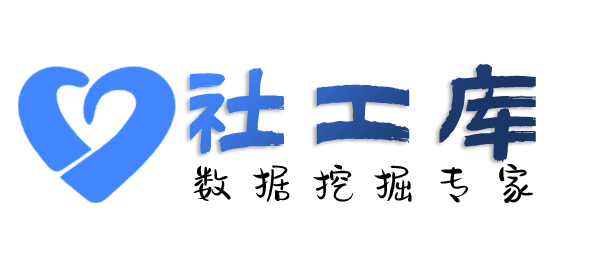 猎魔查询某人名下资产冻结原因